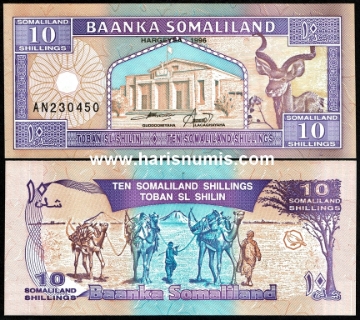 Picture of SOMALILAND 10 Shillings 1996 P 2 UNC