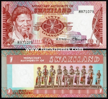 Picture of SWAZILAND 1 Lilangeni ND(1974) P 1a UNC