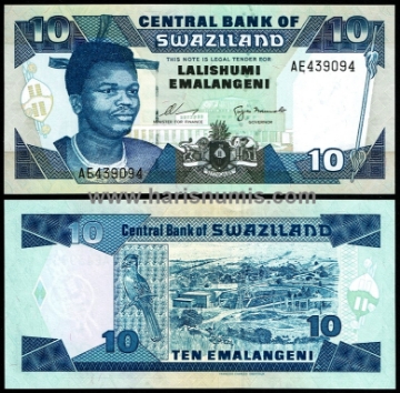 Picture of SWAZILAND 10 Emalangeni ND(1995) P 24a UNC