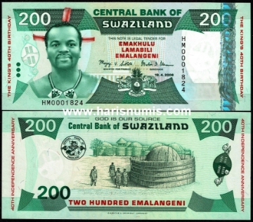 Picture of SWAZILAND 200 Emalangeni 2008 Comm. P35 UNC