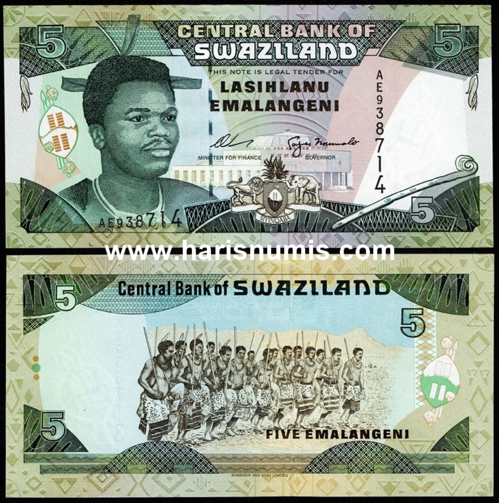 Picture of SWAZILAND 5 Emalangeni ND(1995) P 23a UNC