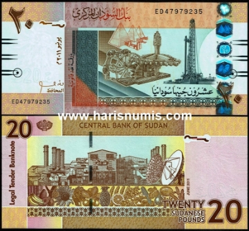 Picture of SUDAN 20 Pounds 2011 P 74a UNC