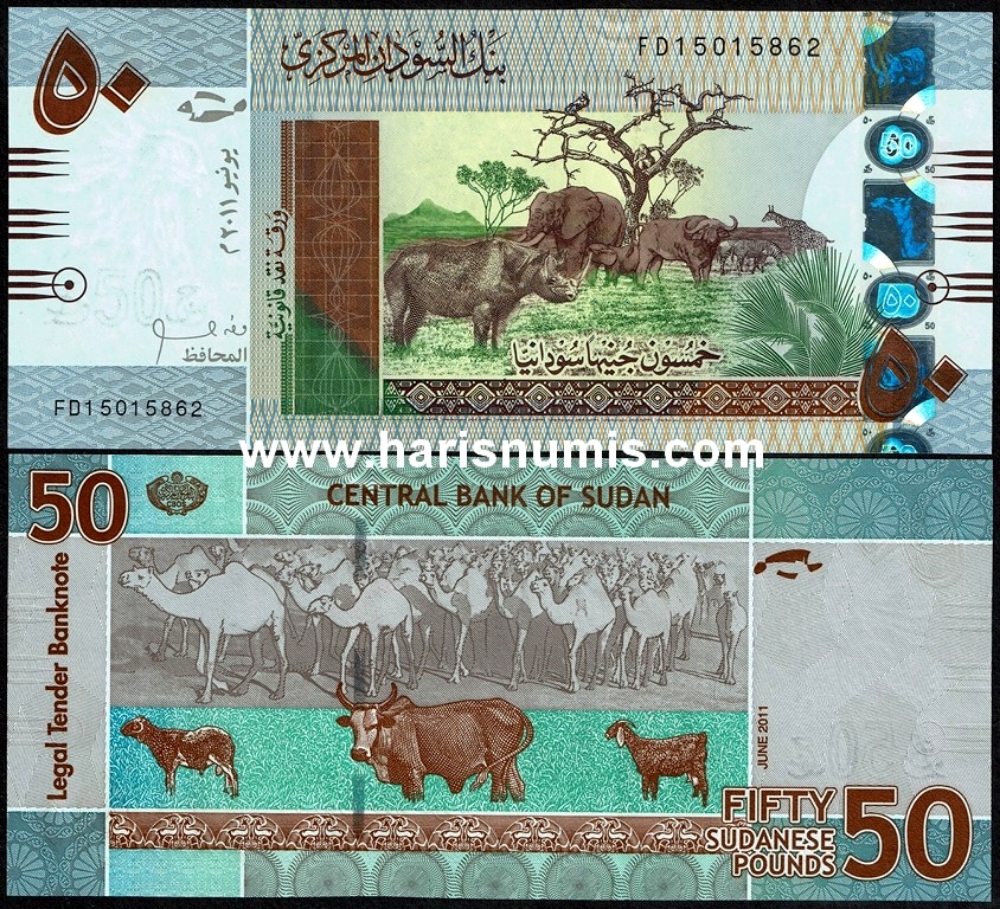 Picture of SUDAN 50 Pounds 2011 P 75a UNC