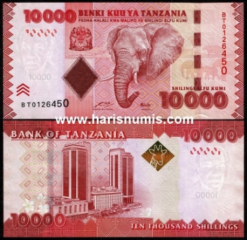 Picture of TANZANIA 10.000 Shillings ND(2010) P44a UNC