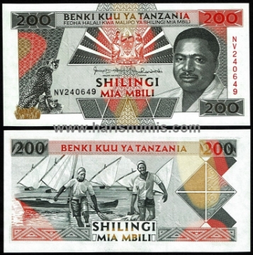 Picture of TANZANIA 200 Shillings ND(1993) P25b UNC