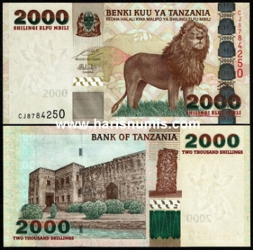 Picture of TANZANIA 2000 Shillings ND(2009) P37b UNC
