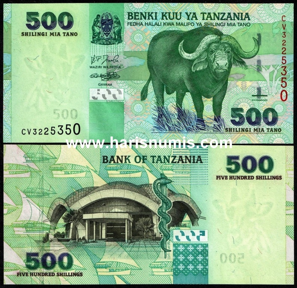 Picture of TANZANIA 500 Shillings ND(2003) P35a UNC