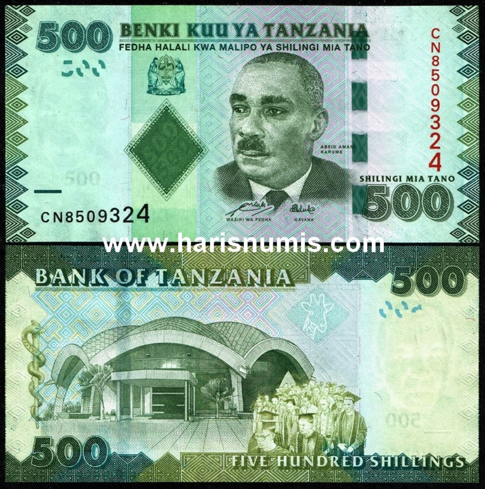 Picture of TANZANIA 500 Shillings ND(2010) P40a UNC