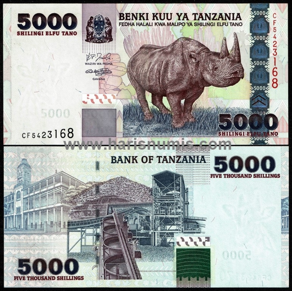 Picture of TANZANIA 5000 Shillings ND(2003) P38 UNC