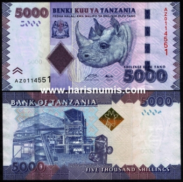 Picture of TANZANIA 5000 Shillings ND(2010) P43a UNC