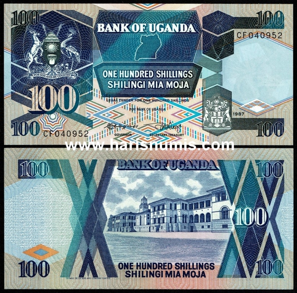 Picture of UGANDA 100 Shillings 1987 P31a UNC