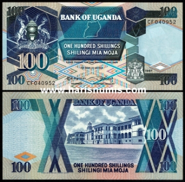Picture of UGANDA 100 Shillings 1987 P31a UNC