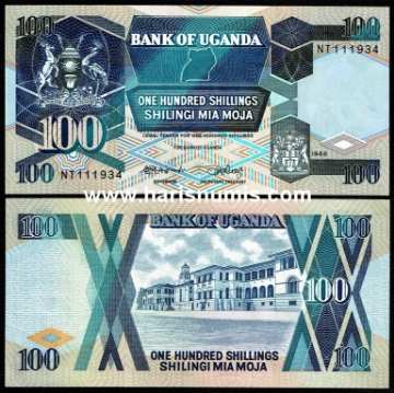 Picture of UGANDA 100 Shillings 1988 P31b UNC
