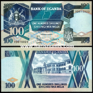 Picture of UGANDA 100 Shillings 1994 P31c UNC