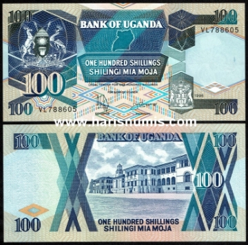 Picture of UGANDA 100 Shillings 1996 P31c UNC