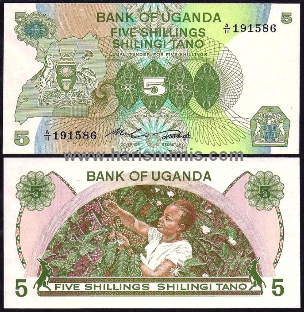 Picture of UGANDA 5 Shillings ND(1982) P15 UNC