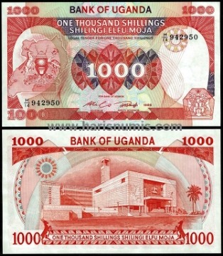 Picture of UGANDA 1000 Shillings 1986 P26 UNC