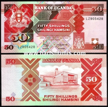 Picture of UGANDA 50 Shillings 1994 P30c UNC