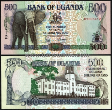 Picture of UGANDA 500 Shillings 1994 P35a UNC