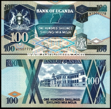 Picture of UGANDA 100 Shillings 1998 P31c.4 UNC