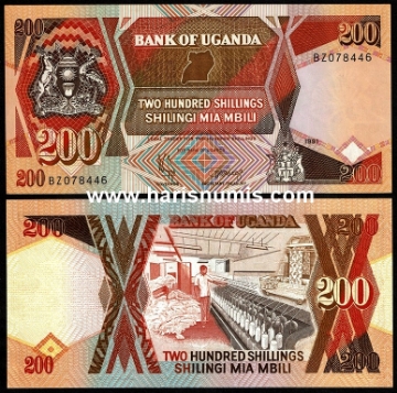 Picture of UGANDA 200 Shillings 1991 P32b UNC