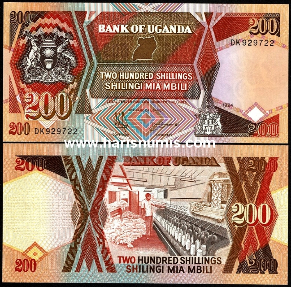 Picture of UGANDA 200 Shillings 1994 P32b UNC