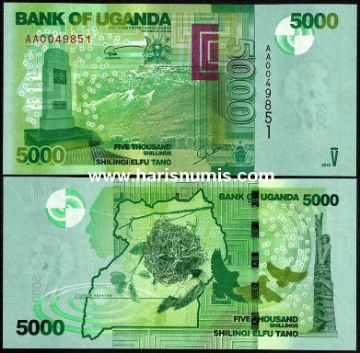 Picture of UGANDA 5000 Shillings 2010 P51a UNC