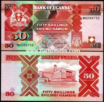 Picture of UGANDA 50 Shillings 1996 P30c UNC