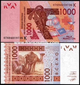 Picture of WEST AFRICAN STATES - SENEGAL 1000 Francs 2007 P 715Ke UNC