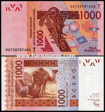 Picture of WEST AFRICAN STATES - TOGO 1000 Francs 2004 P 815Tb UNC