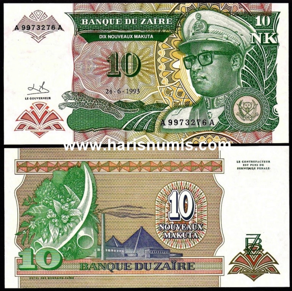 Picture of ZAIRE 10 Nouveaux Makuta 1993 P49 UNC