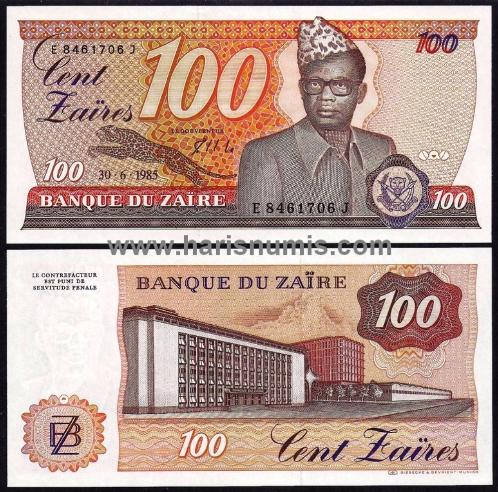 Picture of ZAIRE 100 Zaires 1985 P29b UNC