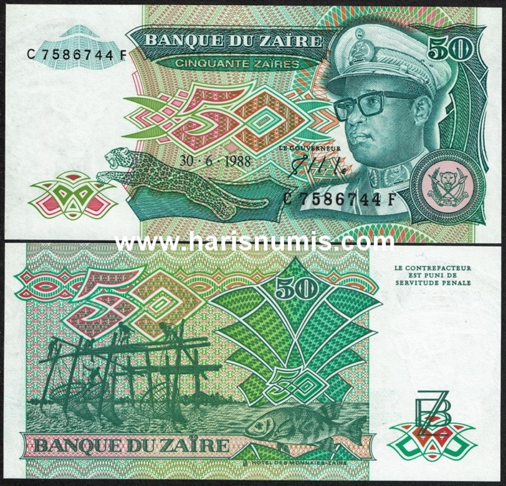 Picture of ZAIRE 50 Zaires 1988 P 32 UNC