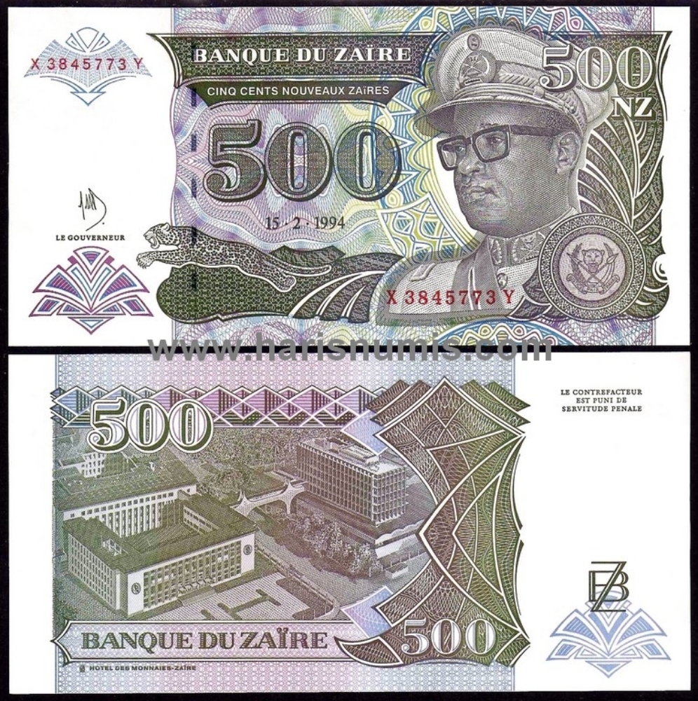 Picture of ZAIRE 500 Nouveaux Zaires 1994 P64A UNC