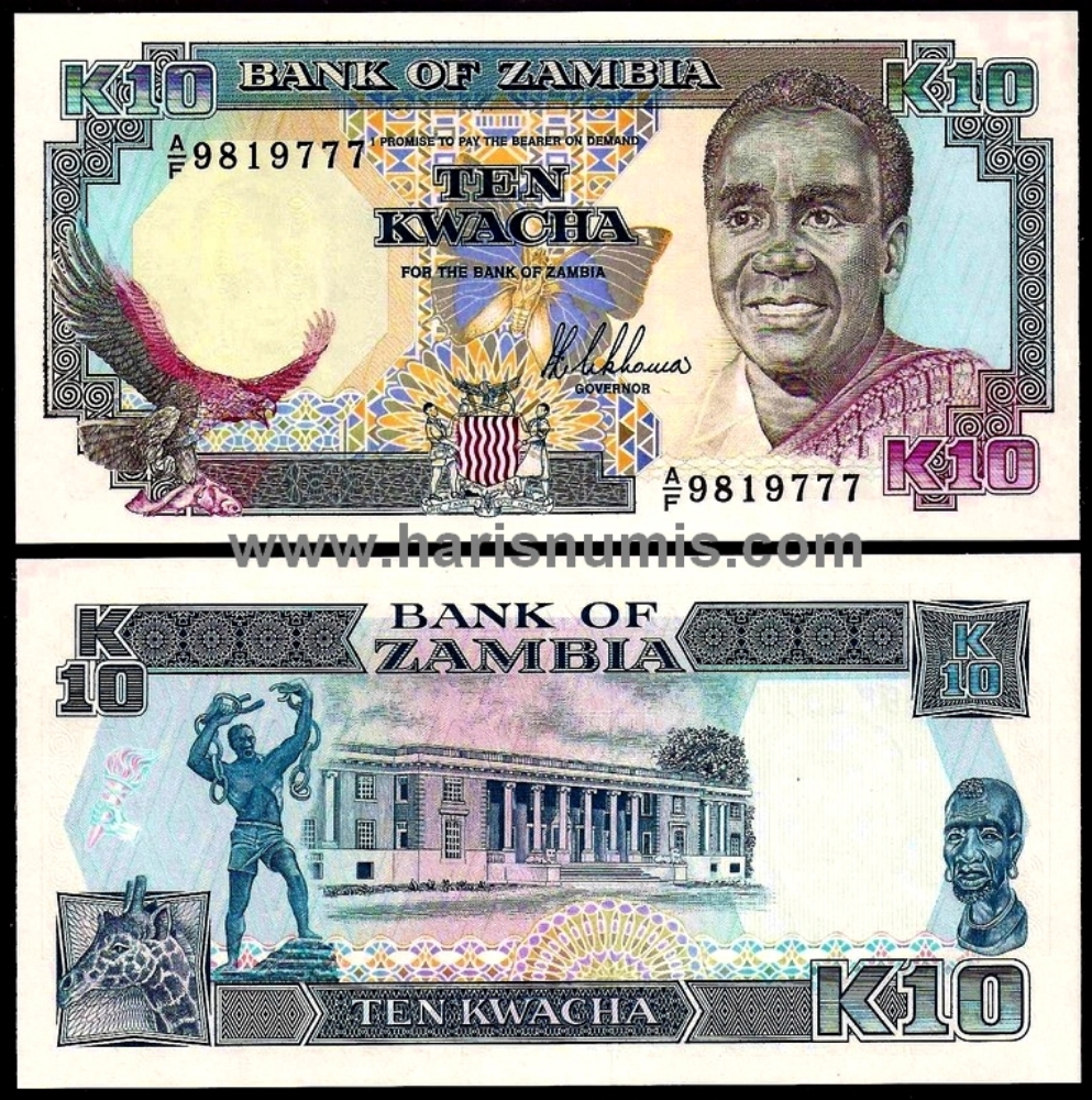 Picture of ZAMBIA 10 Kwacha ND(1989-91) P31a UNC