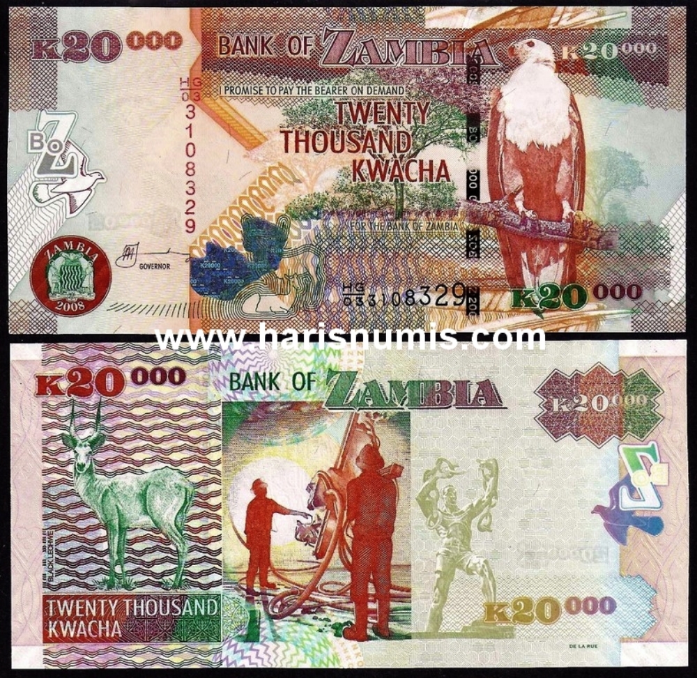 Picture of ZAMBIA 20.000 Kwacha 2008 P47d UNC