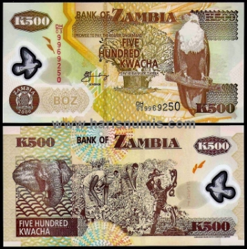 Picture of ZAMBIA 500 Kwacha 2006 P43e UNC