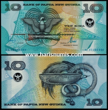 Picture of PAPUA NEW GUINEA 10 Kina ND(2002) P26b UNC
