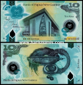 Picture of PAPUA NEW GUINEA 10 Kina ND(2008) P30 UNC