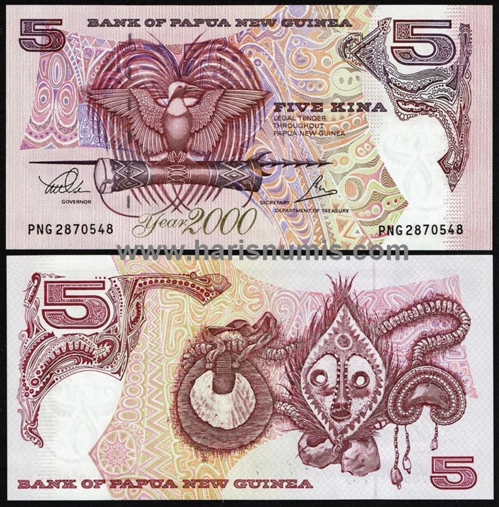 Picture of PAPUA NEW GUINEA 5 Kina ND(2000) Comm. P19 UNC