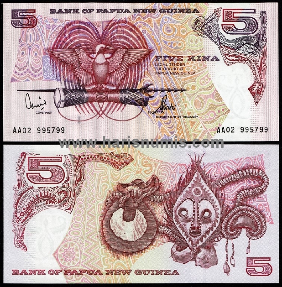 Picture of PAPUA NEW GUINEA 5 Kina ND(2002) P13e UNC