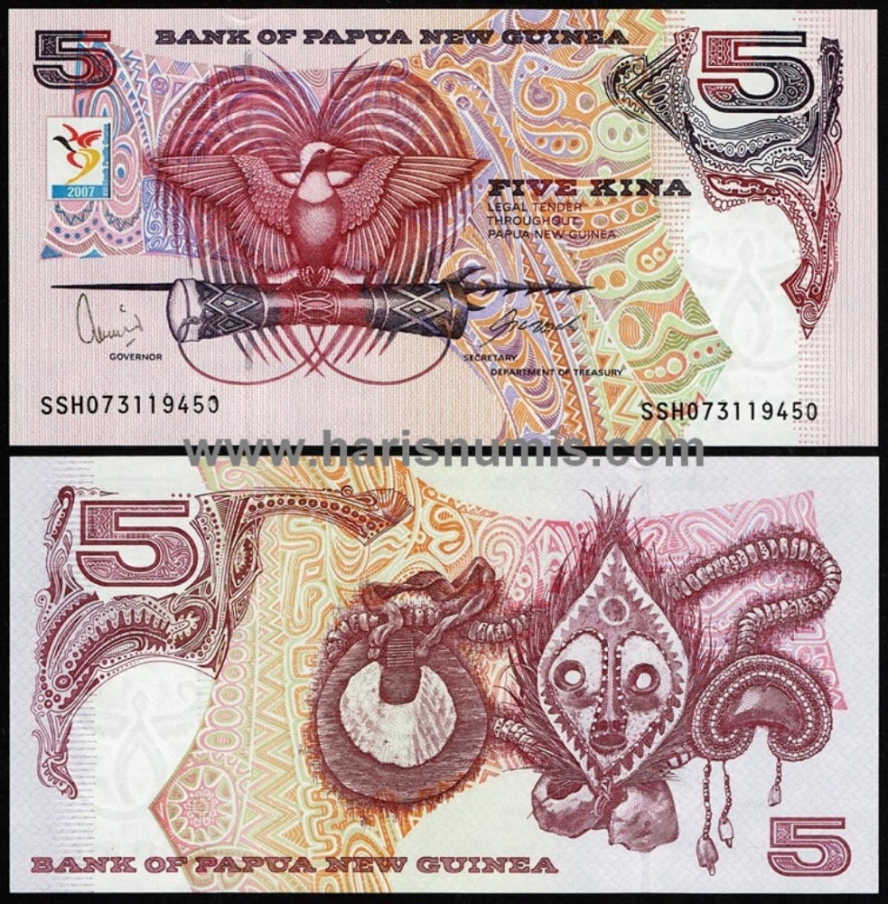 Picture of PAPUA NEW GUINEA 5 Kina ND(2007) Comm. P34 UNC