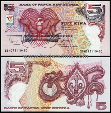 Picture of PAPUA NEW GUINEA 5 Kina ND(2007) Comm. P34 UNC