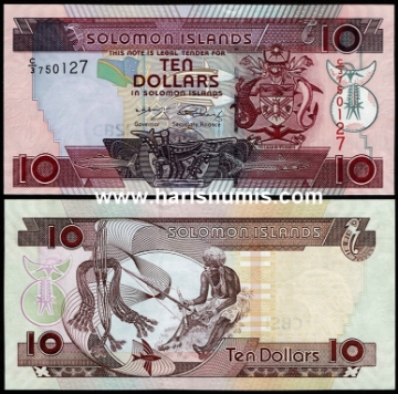 Picture of SOLOMON ISLANDS 10 Dollars ND(2009) P27a.2 UNC