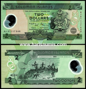 Picture of SOLOMON ISLANDS 2 Dollars ND(2001), Comm. P23 UNC