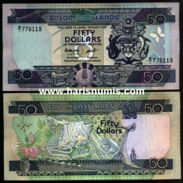 Picture of SOLOMON ISLANDS 50 Dollars ND(1986) P17a UNC