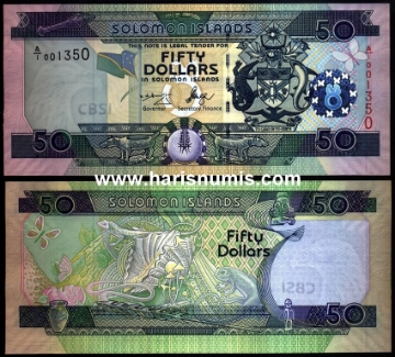 Picture of SOLOMON ISLANDS 50 Dollars ND(2004) P29a.1 UNC