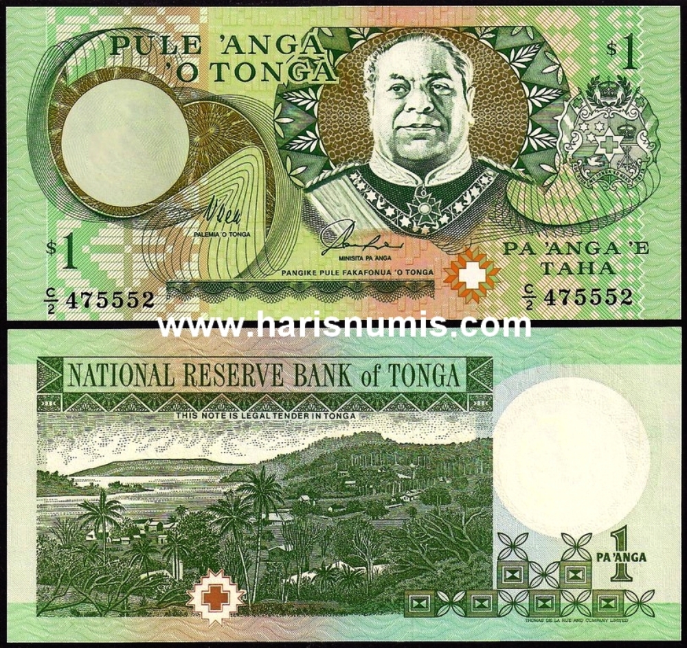 Picture of TONGA 1 Pa´Anga ND(1995) P31a UNC