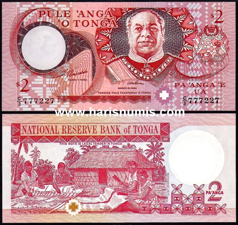 Picture of TONGA 2 Pa´Anga ND(1995) P32b UNC