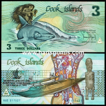 Picture of COOK ISLANDS 3 Dollars ND(1992) Comm. P 6 UNC